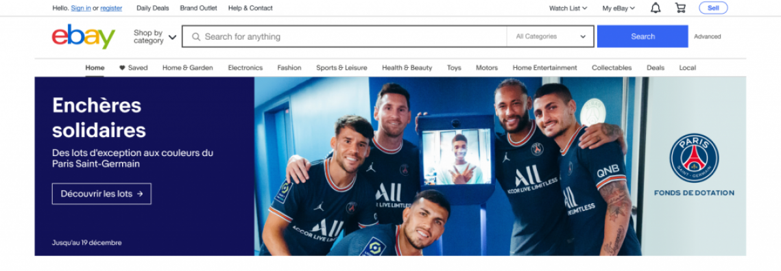 PSG x eBay France - Charity Collaboration banner design by Jade Smith