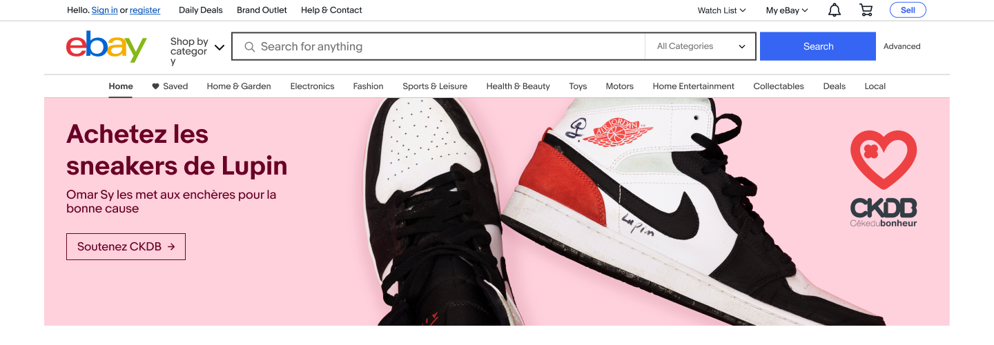 eBay France Regifting banner design by Jade Smith