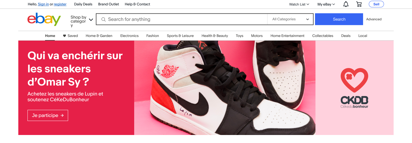 eBay France Regifting banner design by Jade Smith