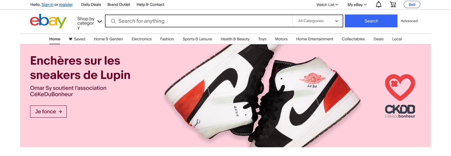 eBay France Regifting banner design by Jade Smith
