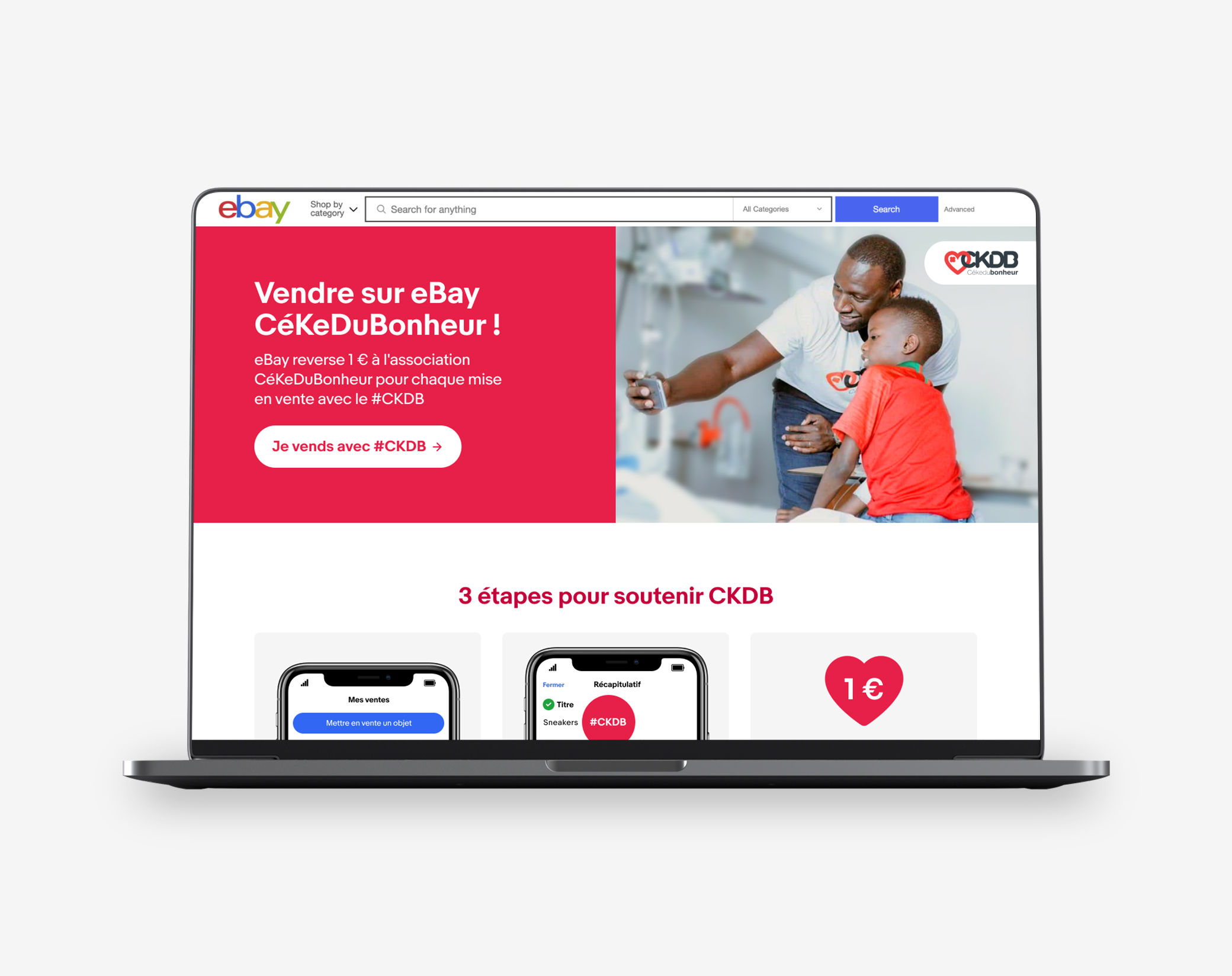 eBay Regifting landing page design by Jade Smith